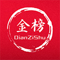 注册安全工程师题库,注册核安全工程师题库,中级安全工程师真题,测绘师,消防工程师_金榜电子书_国和网校
