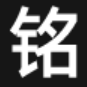 相关推荐