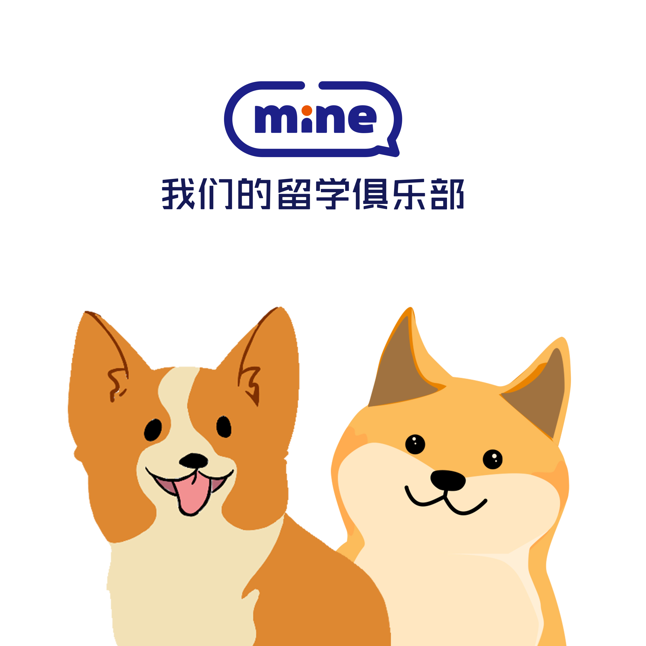 相关推荐