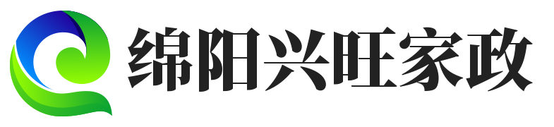 绵阳高新区兴旺家政服务部-保姆月嫂-打扫搬家-家居服务
