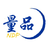 聚合物锂离子电池-宁波市量品电子科技有限公司