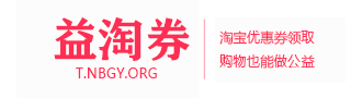 相关推荐