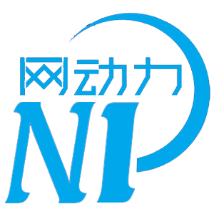 网动力[NETPOWER]-网罗优势，核心动力！