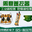 AGV小车/电磁吊/挖掘机无线遥控器_南京德凯电子有限公司