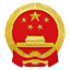 高淳区政府门户网站