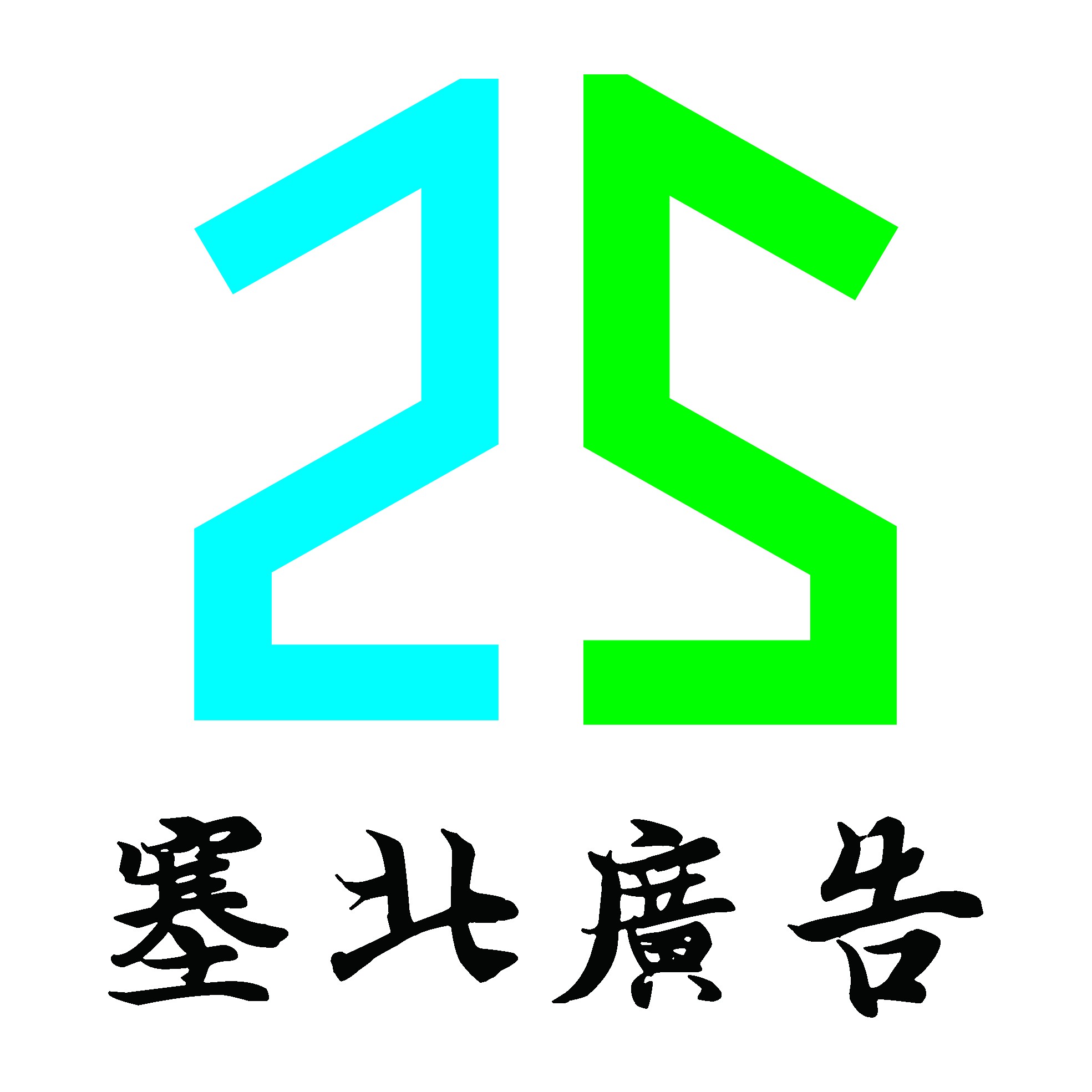 相关推荐
