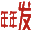 泸州搬家_泸州搬家公司_泸州搬家公司电话-泸州市纳溪区年年发搬家中心
