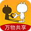 弄一下APP - 闲置物品共享平台