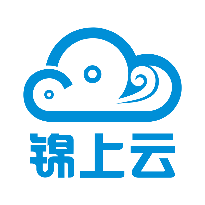 锦上云非织造企业管理系统