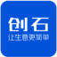 创石-企业数字化平台