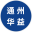 相关推荐
