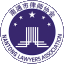 南通律师网
