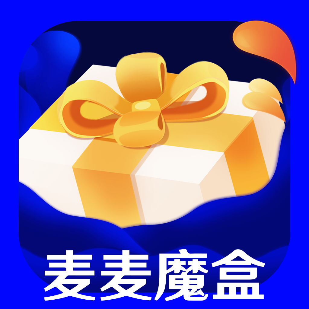 盲盒官网