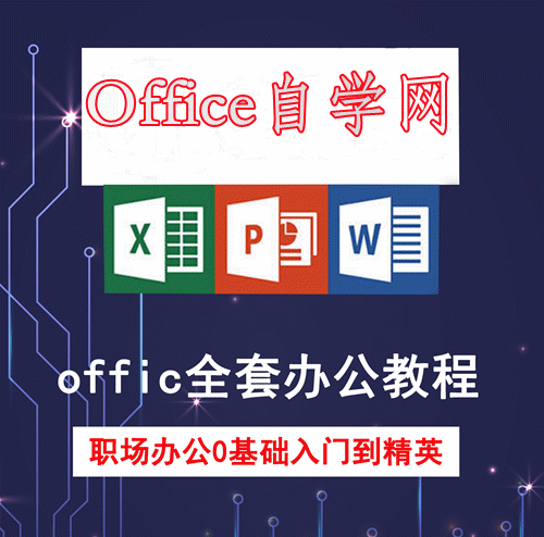 相关推荐