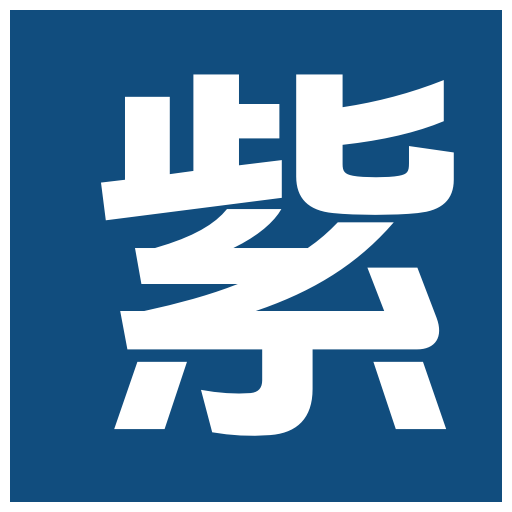 相关推荐