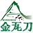 相关推荐
