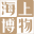 相关推荐