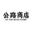 相关推荐
