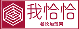 餐饮\\小吃\\加盟\\连锁\\培训-我恰恰食品餐饮加盟网