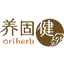 养固健