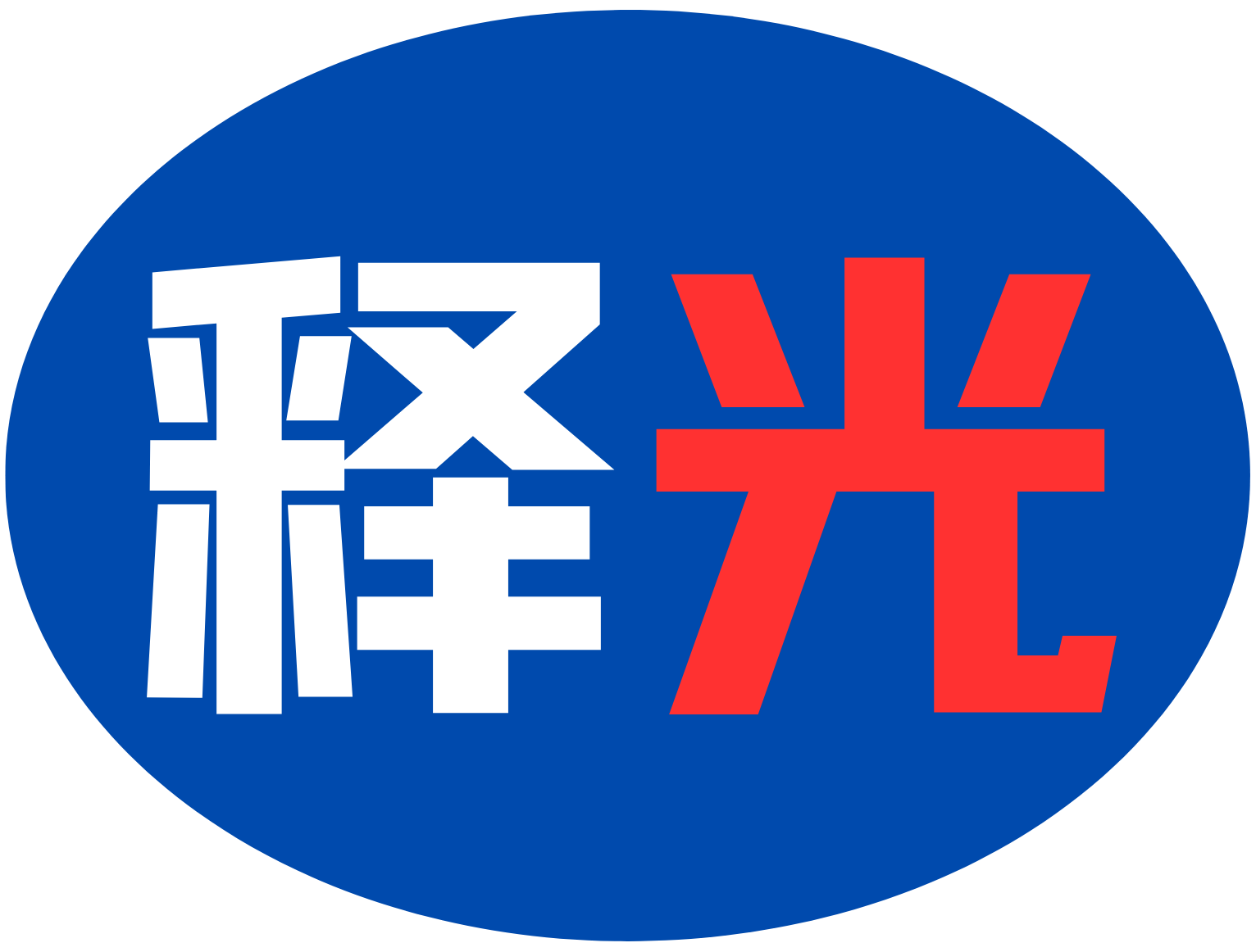 相关推荐