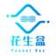 未来元数-花生盒