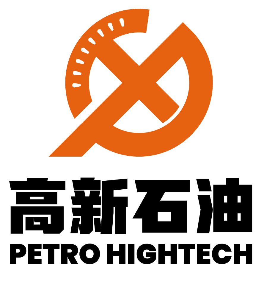 高新石油  - 首页