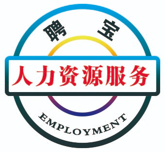 相关推荐