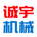 箱式给料机_单轴搅拌机_板链给料机_潍坊诚宇机械有限公司