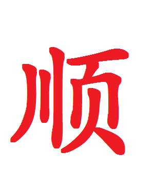相关推荐
