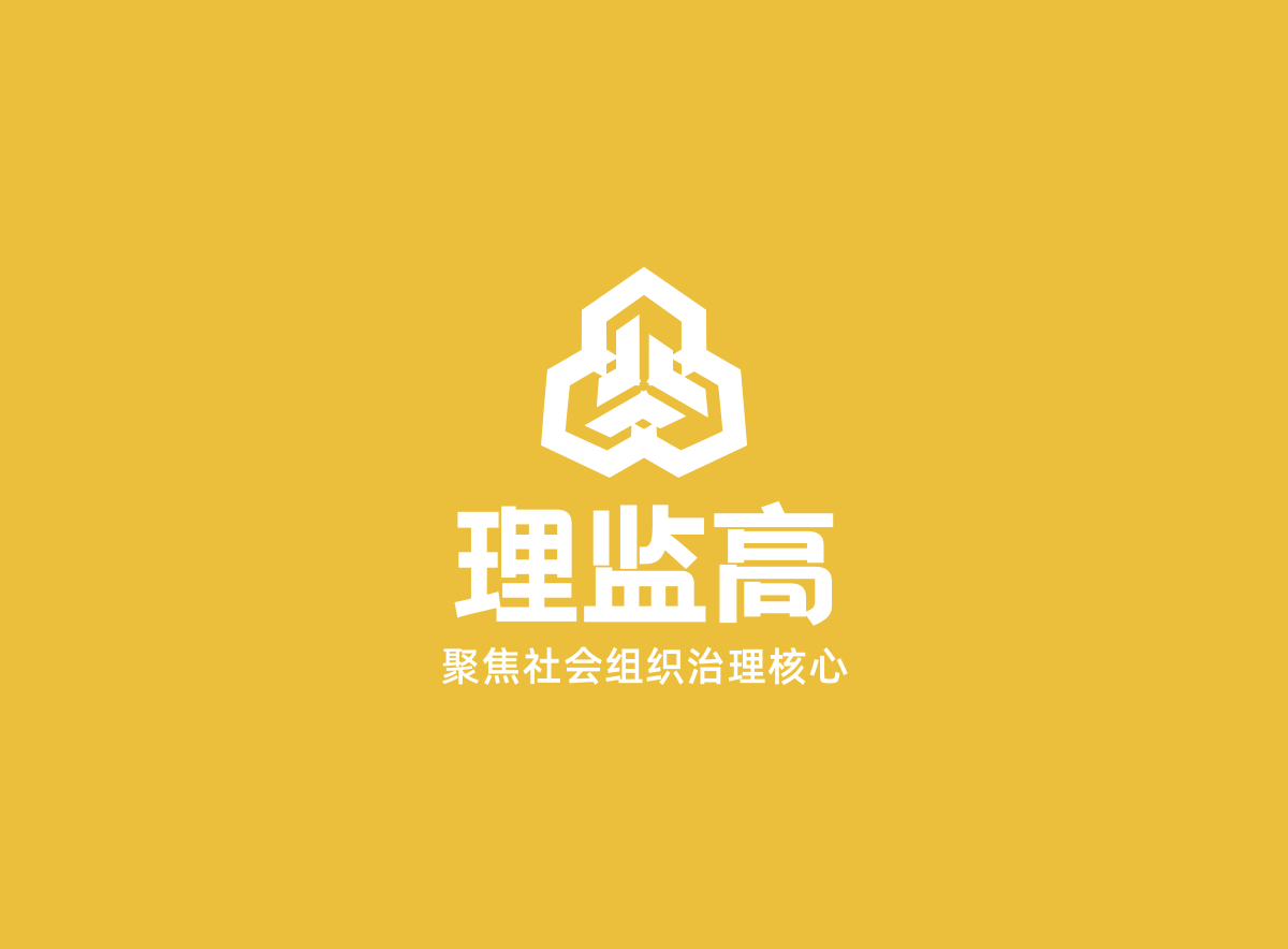 相关推荐