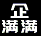 公司注册-上海公司注册-宝山公司注册-注册公司-上海注册公司-宝山注册公司-企满满财务