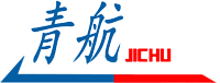 pe管材设备_pp板材设备_pe板材设备-青岛青航塑料机械有限公司
