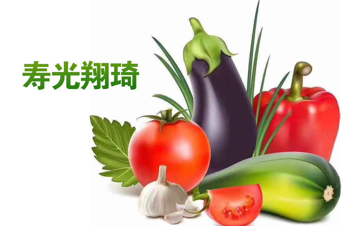 团鲜菜