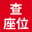 相关推荐