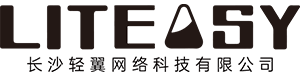长沙轻翼网络科技有限公司