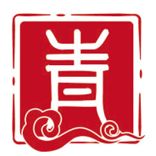 青云文案网-项目计划书代写及项目策划咨询