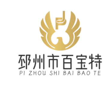 相关推荐