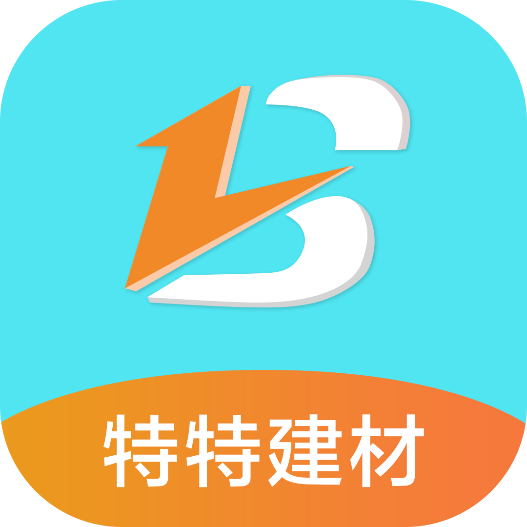 振帮建材