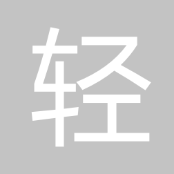 无需征信的贷款平台|做征信修复的公司有哪些