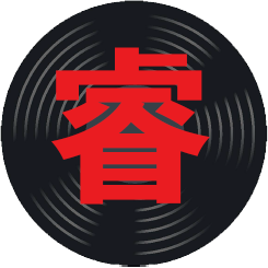 相关推荐