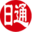 相关推荐