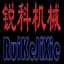 相关推荐