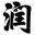 数字社团_数字营销_数字官网_数字名片_企业小程序_数字品牌_数字活动_数字简历_信鸽社交_信鸽名片_信鸽数字化_信鸽数字名片_信鸽数字名片_信鸽数字社交名片_数字社交名片_信鸽数字社交名片