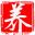 补品营养品有哪些_补品有哪些_营养品有哪些 - 若安好健康