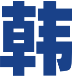 相关推荐