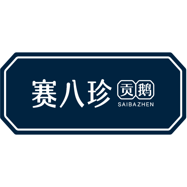 相关推荐