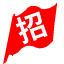 销售人才网,销售招聘网,销售人才招聘网-销售人才热线