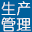相关推荐