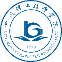 四川理工技师学院